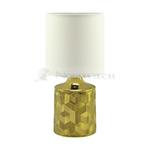 Lampka stołowa LINDA E14 GOLD/WHITE 03786 Struhm Ideus złota złoto biała w sklepie internetowym Normatech