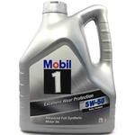 Mobil 1 FS X1 5W50 4L Nowa wersja w sklepie internetowym Oil-Land.pl