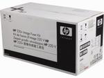 HP grzałka, fuser Q3677A w sklepie internetowym Toner-tusz.pl