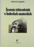 Żywienie tchórzofretek w hodowlach amatorskich w sklepie internetowym Vetbooks.pl