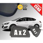 Zasłonki / roletki / osłony przeciwsłoneczne dedykowane do OPEL ASTRA J SEDAN (2009-2019) w sklepie internetowym Autozaslonki.com