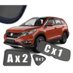 Zasłonki / roletki / osłony przeciwsłoneczne dedykowane do Honda CRV CR-V 4 IV (2012-2018) w sklepie internetowym Autozaslonki.com