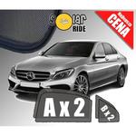 Zasłonki / roletki / osłony przeciwsłoneczne dedykowane do Mercedes-Benz W205 Sedan C-Klasa (2014-) w sklepie internetowym Autozaslonki.com