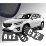 Zasłonki / roletki / osłony przeciwsłoneczne dedykowane do Mazda CX5 CX-5 (2012-2017) w sklepie internetowym Autozaslonki.com