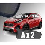 Zasłonki / roletki / osłony przeciwsłoneczne dedykowane do KIA Sportage 4 IV (2015-) w sklepie internetowym Autozaslonki.com