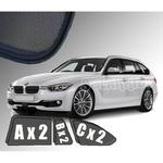 Zasłonki / roletki / osłony przeciwsłoneczne dedykowane do BMW serii 3 F31 Touring (2011-2018) w sklepie internetowym Autozaslonki.com