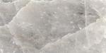 Rock Salt Celtic Grey Bush-Hammered 60x120 20mm płytka imitująca kamień w sklepie internetowym Carrea