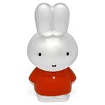 Skarbonka dla dziecka srebrna elegancka na prezent Miffy | Rozmiar: 69x78x148mm | SKU: ZV6852061 w sklepie internetowym PasazHandlowy.eu