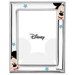 Ramka dziecięca na zdjęcie Disney | Rozmiar: 9x13 cm | Kolor: Niebieski | SKU: VD473/3LC w sklepie internetowym PasazHandlowy.eu