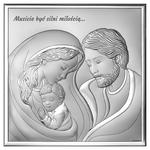 Srebrny obrazek świętej rodziny z grawerem na ślub | Rozmiar: 8x8 cm | SKU: BC6766S1/2 w sklepie internetowym PasazHandlowy.eu
