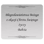 Grawerunek Pamiątka Chrztu | Rozmiar: 5x4 cm | SKU: GRAWC19 w sklepie internetowym PasazHandlowy.eu