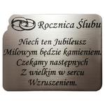 Grawerunek z Okazji Rocznicy Ślubu | Rozmiar: 5x4 cm | SKU: GRAWS10 w sklepie internetowym PasazHandlowy.eu