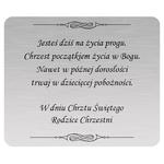 Grawerunek Pamiątka Chrztu | Rozmiar: 6x5 cm | SKU: GRAWC1 w sklepie internetowym PasazHandlowy.eu