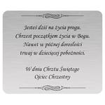 Grawerunek Pamiątka Chrztu | Rozmiar: 6x5 cm | SKU: GRAWC3 w sklepie internetowym PasazHandlowy.eu