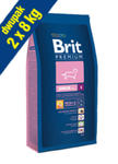 BRIT PREMIUM JUNIOR SMALL 2x8 kg w sklepie internetowym Telekarma.pl