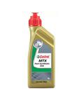 Olej do przekładni Castrol MTX Part Synthetic 80 W 1L w sklepie internetowym Defender.net.pl