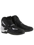 Motocyklowe Buty sportowe S-MX 1 ALPINESTARS - 12 w sklepie internetowym Defender.net.pl