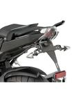 Fender eliminator PUIG do BMW R 1200 R 15-17 / R 1200 RS 15-17 w sklepie internetowym Defender.net.pl