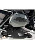 Dolny spoiler silnika PUIG do BMW R1200 R/RS (karbon) - karbonowy w sklepie internetowym Defender.net.pl