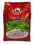 Ryż basmati SWAN Stella 1121, 900g w sklepie internetowym Arabskie.pl