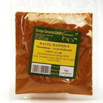 Ras el Hannout (Ras el Hanout), przyprawa marokańska 50 g w sklepie internetowym Arabskie.pl