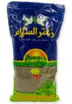 Zatar (Zaatar) Al Salam, 1000 gr w sklepie internetowym Arabskie.pl