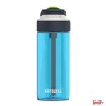 Butelka na Wodę Kambukka Lagoon 500ml - Topaz Blue w sklepie internetowym ElenSPORT.pl - Internetowy Sklep Sportowy