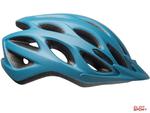 Kask Rowerowy MTB Bell Tracker Matte Gray Blue Roz. Uniwersalny (54-61 cm) w sklepie internetowym ElenSPORT.pl - Internetowy Sklep Sportowy