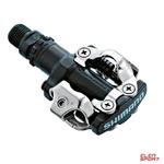 Pedały rowerowe Shimano SPD PD-M520 Czarne w sklepie internetowym ElenSPORT.pl - Internetowy Sklep Sportowy