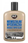 K2 VIZIO NIEWIDZIALNA WYCIERACZKA 200 ML K510 w sklepie internetowym cd24.pl