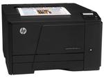 Drukarka HP LaserJet Pro 200 Color M251n (CF146A) w sklepie internetowym Multikom.pl