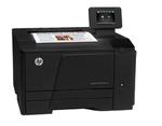 Drukarka HP LaserJet Pro 200 Color M251nw (CF147A) w sklepie internetowym Multikom.pl