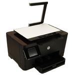 Urządzenie wielofunkcyjne HP TopShot LaserJet Pro M275 (CF040A) w sklepie internetowym Multikom.pl