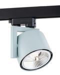 Lampa Reflektor szynoprzewody ALTO 4749 BZ ARGON w sklepie internetowym Lampkar