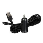 ÃÂadowarka samochodowa z kablem USB- Arizer Air 2 / ArGo w sklepie internetowym Vapuj.pl