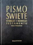 Biblia Tysiąclecia. Pismo Święte Starego i Nowego Testamentu. w sklepie internetowym Upominki Religijne.pl