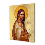 Ikona Jezusa Chrystusa z Najświętszą Raną Ramienia w sklepie internetowym Upominki Religijne.pl