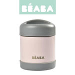 Beaba Pojemnik - termos obiadowy ze stali nierdzewnej z hermetycznym zamkniÃÂciem 300 ml dark mist/light pink w sklepie internetowym PureGreen.pl