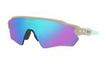 Oakley Radar EV XS Path - Sand - Prizm Sapphire Iridium - 0J9001-1231 - Okulary przeciwsÃÂoneczne w sklepie internetowym PureGreen.pl