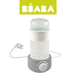 Podgrzewacz i sterylizator parowy do butelek i sÃÂoiczkÃÂ³w Babymilk Second grey - Beaba w sklepie internetowym PureGreen.pl