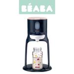 Beaba Bib'expressoÃÂ® Ekspres do mleka 2w1 Night blue w sklepie internetowym PureGreen.pl