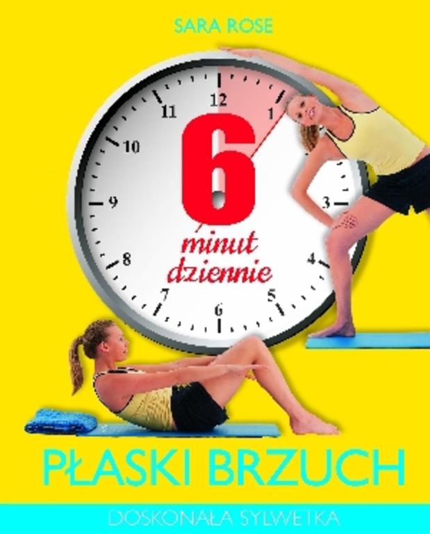 8 минут читать. 6 Минут в день. Шесть минут. 6 Минут картинка. 6 Минут.